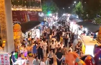 聚人氣、消費(fèi)旺！“活態(tài)文化”點(diǎn)“亮”夏日文旅經(jīng)濟(jì)“新”潮流