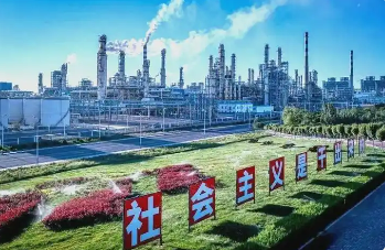 寧夏國(guó)企重組整合6變3！千億級(jí)“新旗艦”錨定高質(zhì)量發(fā)展