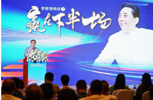 20250806141001953.png 20250806141001953.png