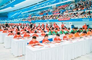 2025“指尖上的智慧”青少年珠算文化非遺大會舉行