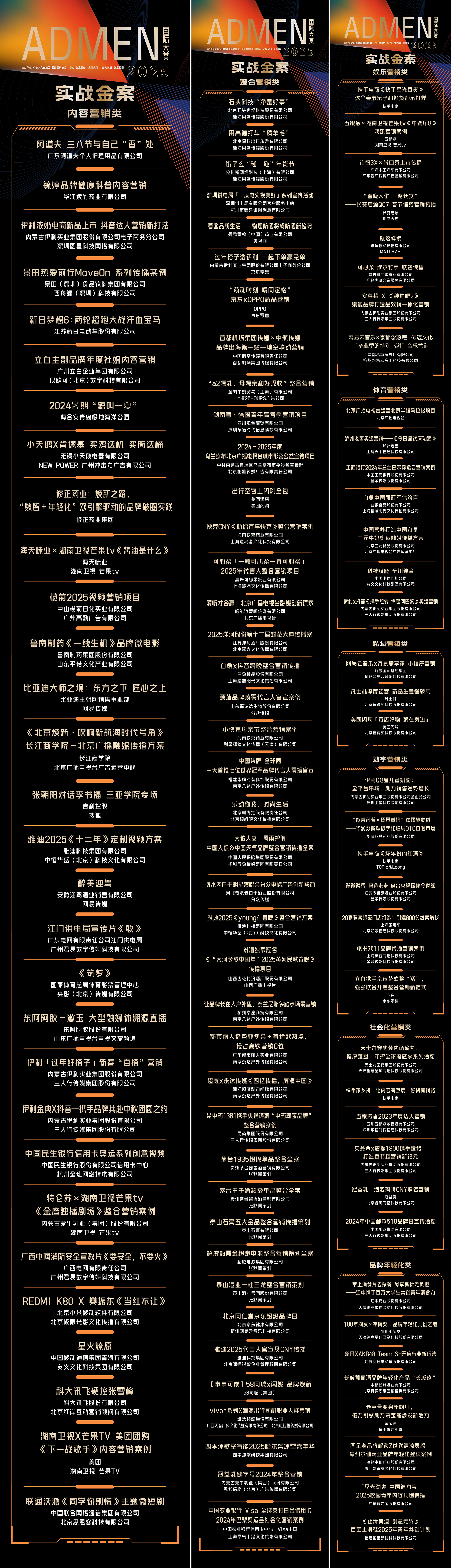 1754556062600557.jpg 1754556062600557.jpg