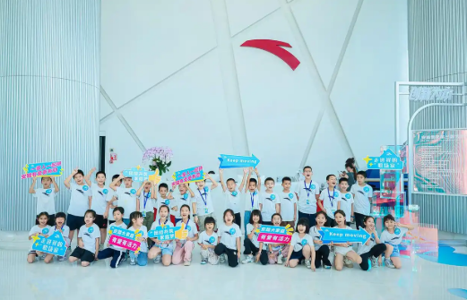 安踏集團(tuán)以“家文化”全方位關(guān)懷員工 書寫幸福職場新范式