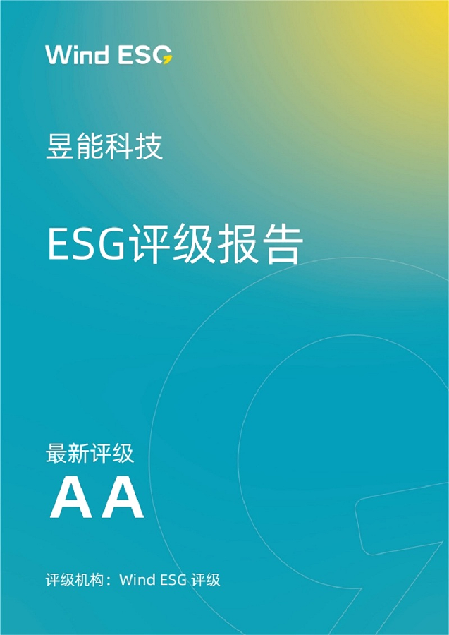 1754558585873047.png 1754558585873047.png