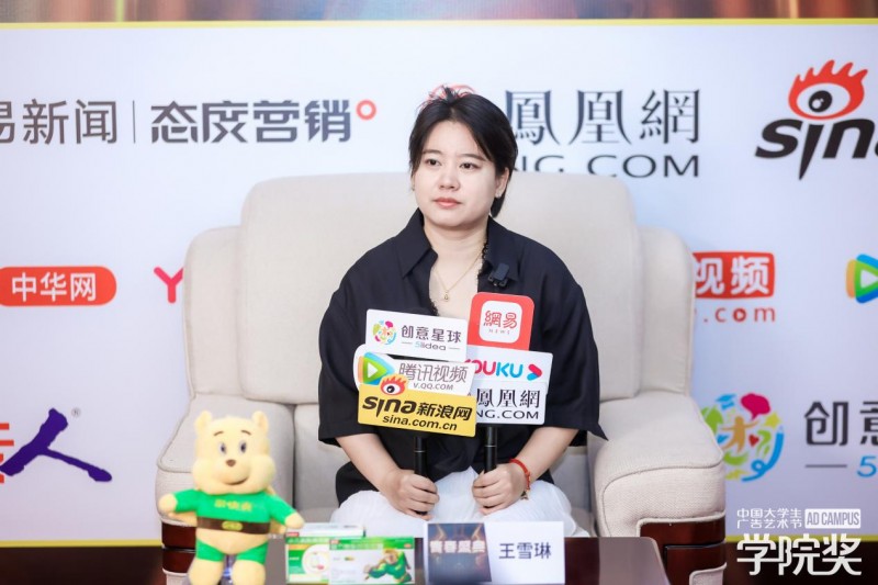 AI 技術(shù)與青年思維共振，學院獎媒體采訪會共話品牌煥新活力