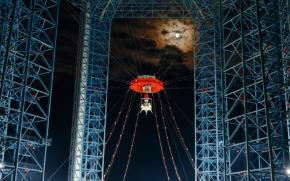 攬月月面著陸器著陸起飛綜合驗證試驗取得圓滿成功 