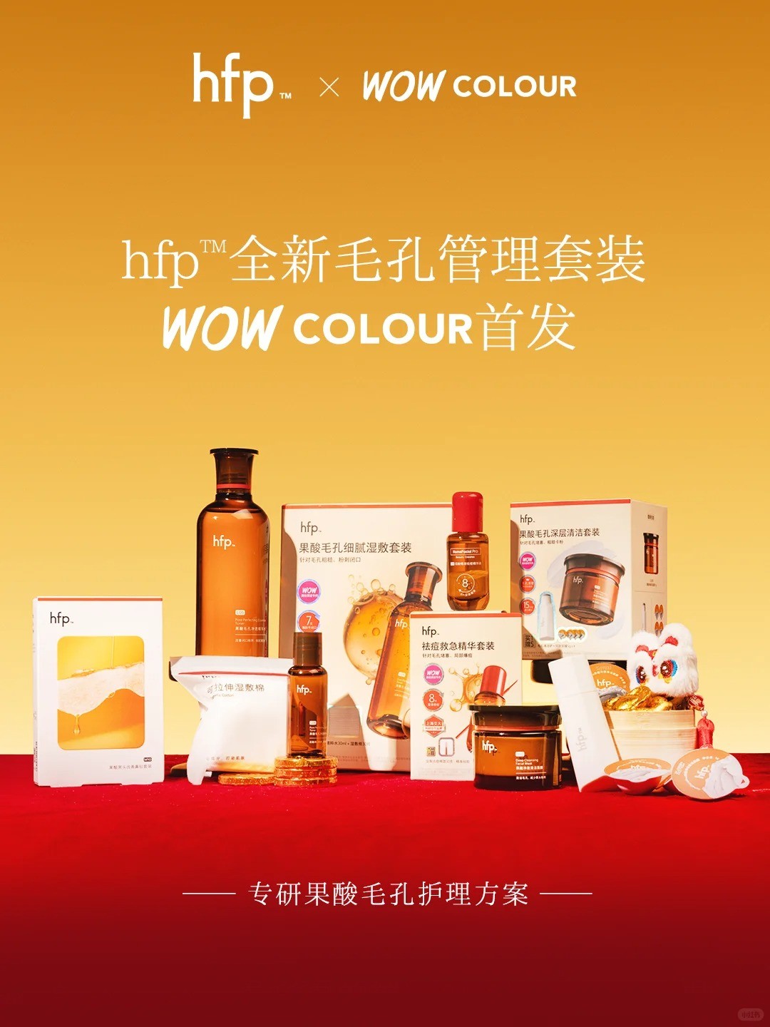 1754900726213015.jpg 1754900726213015.jpg