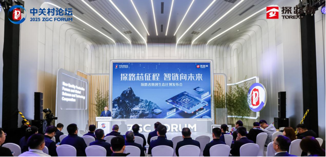 1754902014509034.png 1754902014509034.png