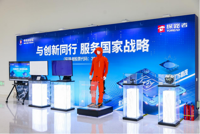 1754902029981411.png 1754902029981411.png