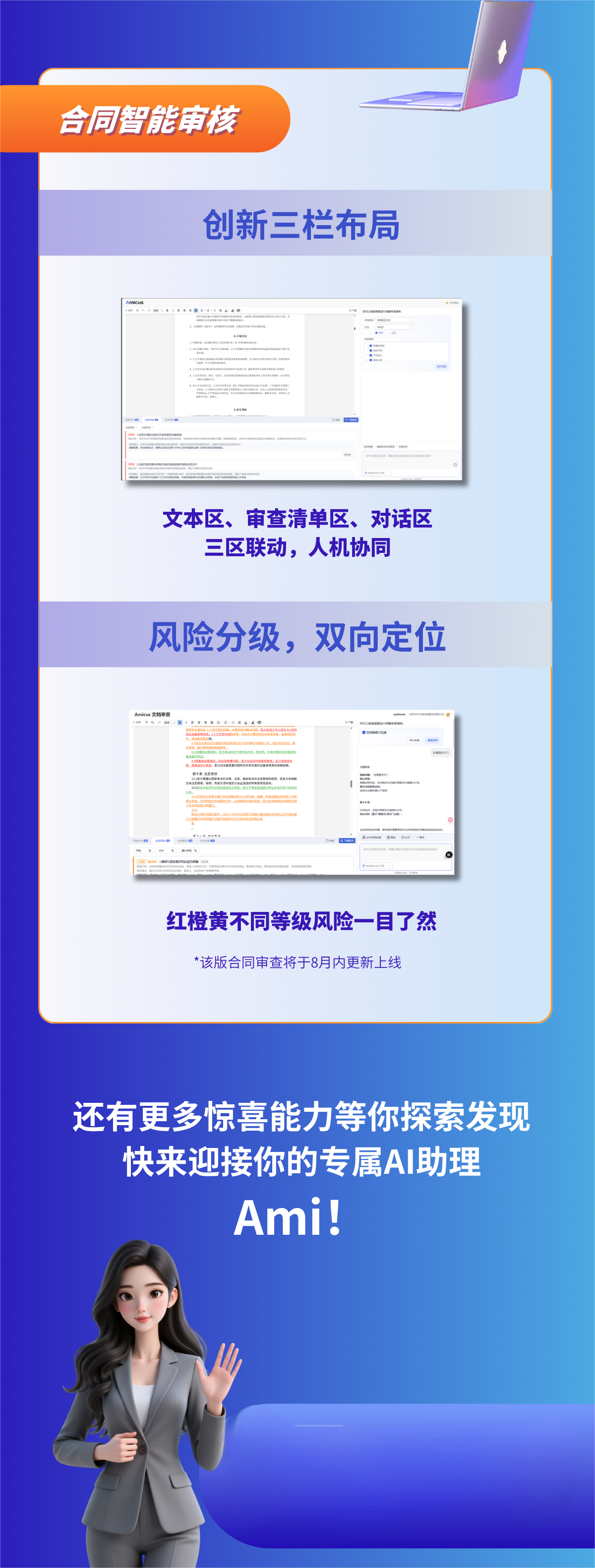 1754904195806079.png 1754904195806079.png