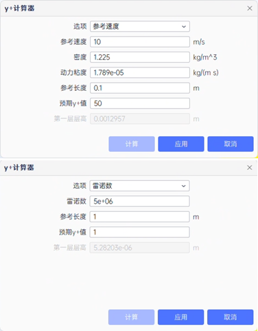 1754878922665376.png 4.png