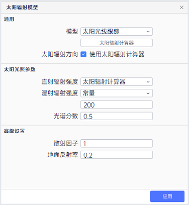 1754879011198903.png 11.png