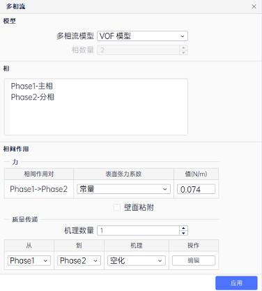 1754878992566118.png 8.png