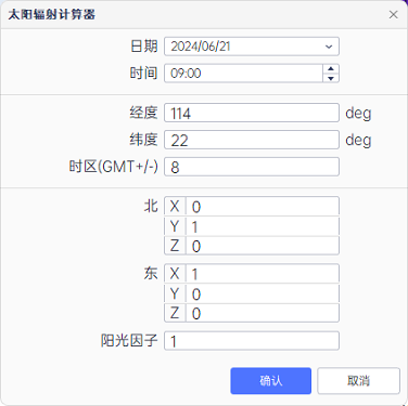 1754879018154852.png 12.png