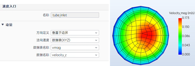 1754879039164917.png 1754879039164917.png