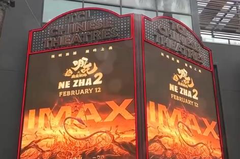 國產(chǎn)動(dòng)畫電影創(chuàng)新表達(dá)“點(diǎn)燃”觀影熱情 “電影+”激活消費(fèi)市場(chǎng)新引擎