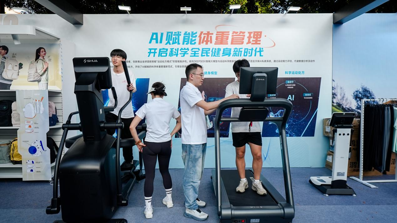 1754884500157585.png 1754884500157585.png