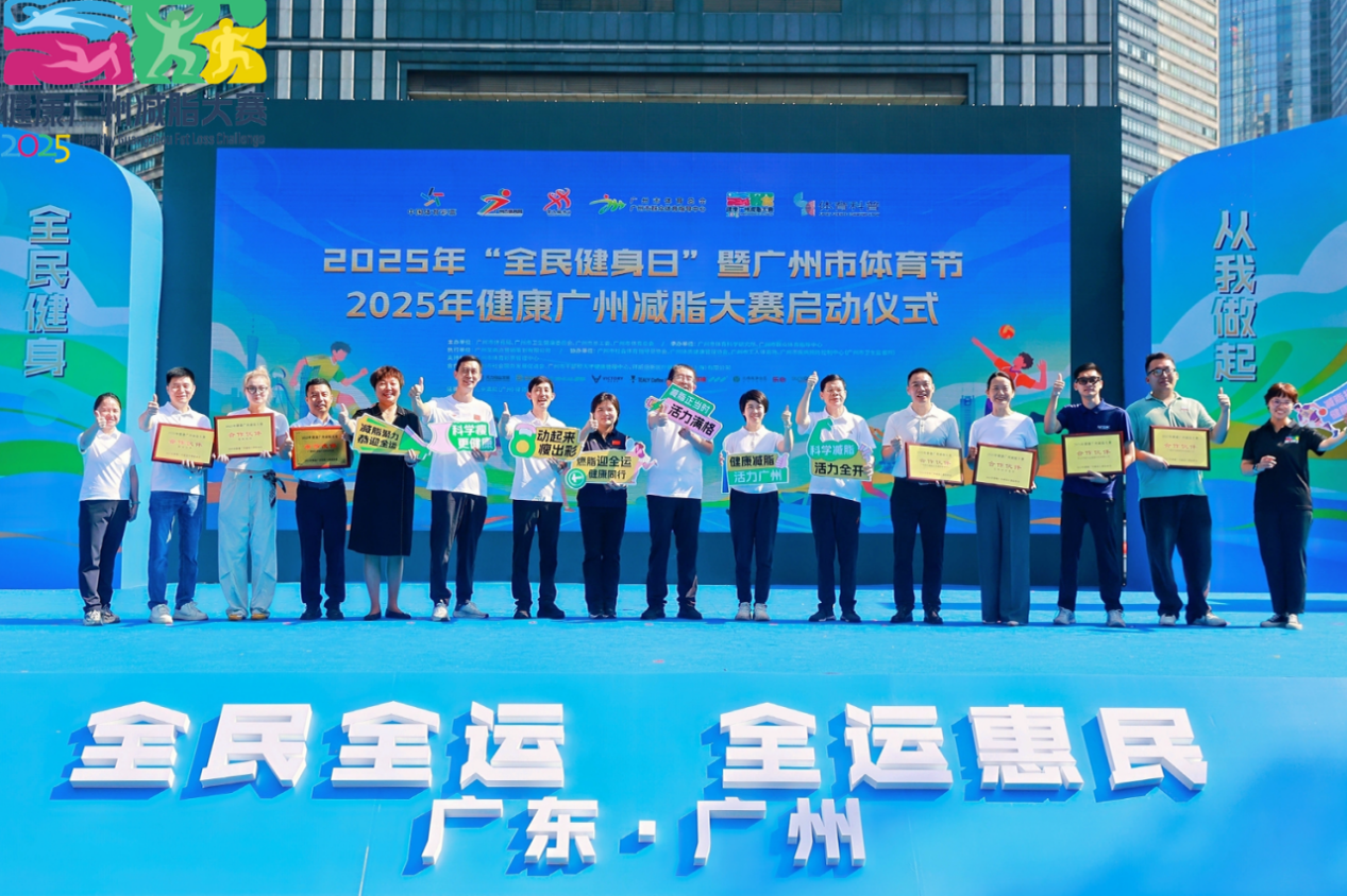 1754884531377696.png 1754884531377696.png