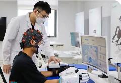 七部門：對(duì)植入式腦機(jī)接口醫(yī)療器械等加大注冊(cè)指導(dǎo)給予優(yōu)先支持