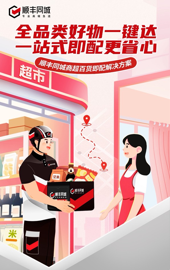 1754989860417366.jpg 1754989860417366.jpg