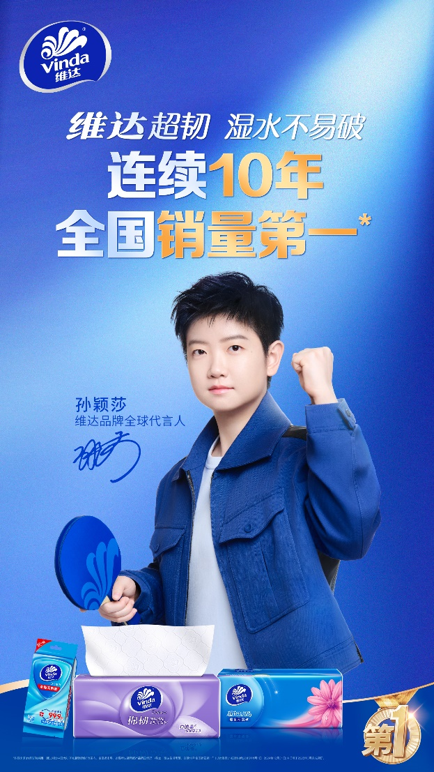 1754987440326014.png 1754987440326014.png