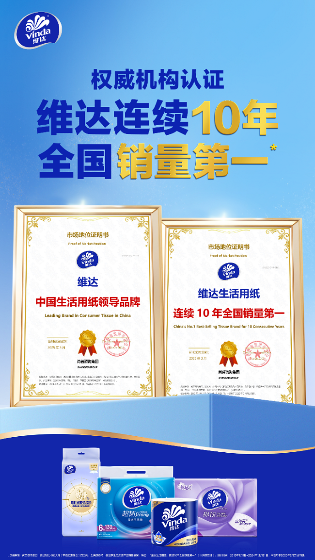 1754987462907119.png 1754987462907119.png