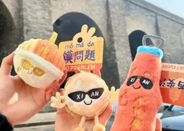 美食文創(chuàng)激活城市文化新表達(dá)