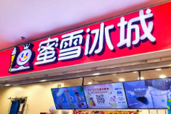 從“中國制造”到“全球品牌”，世界看到更“酷”的中國