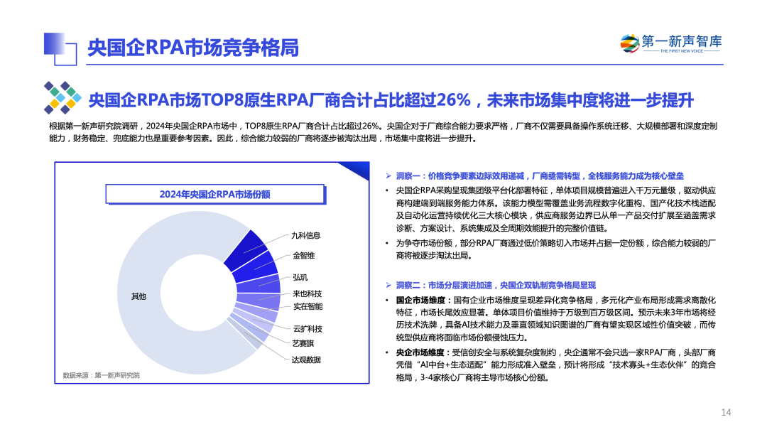 1755047408181566.png 1755047408181566.png