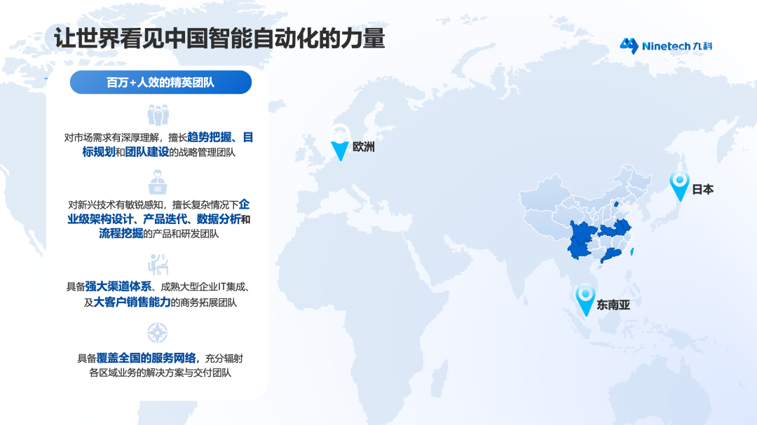 1755047495828499.png 1755047495828499.png