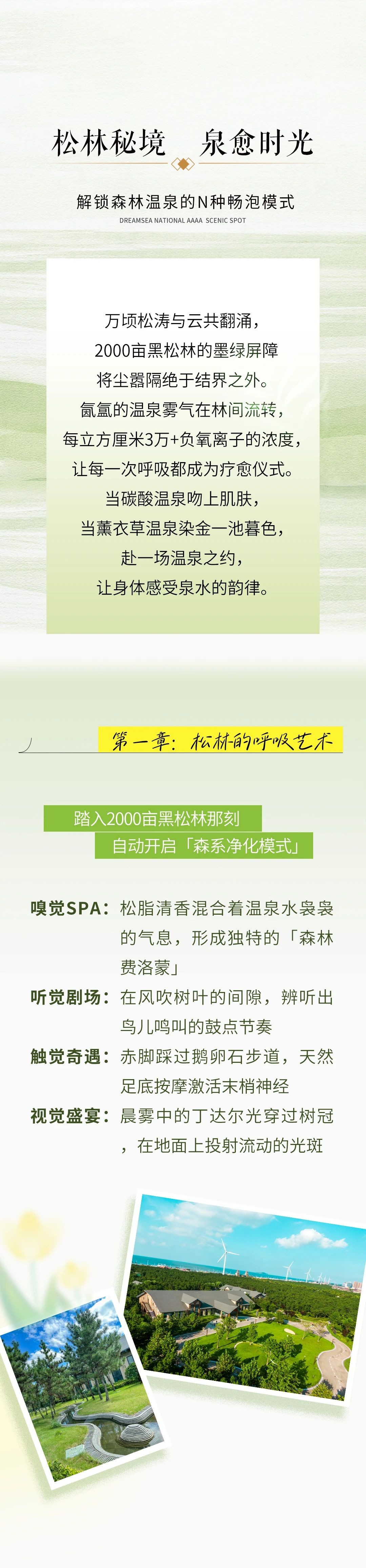 1754904086881273.jpg 1754904086881273.jpg