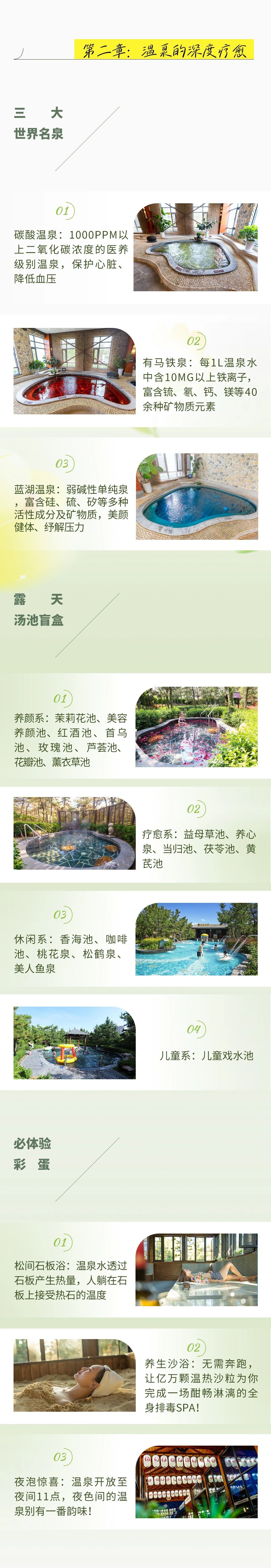 1754904079531613.jpg 1754904079531613.jpg