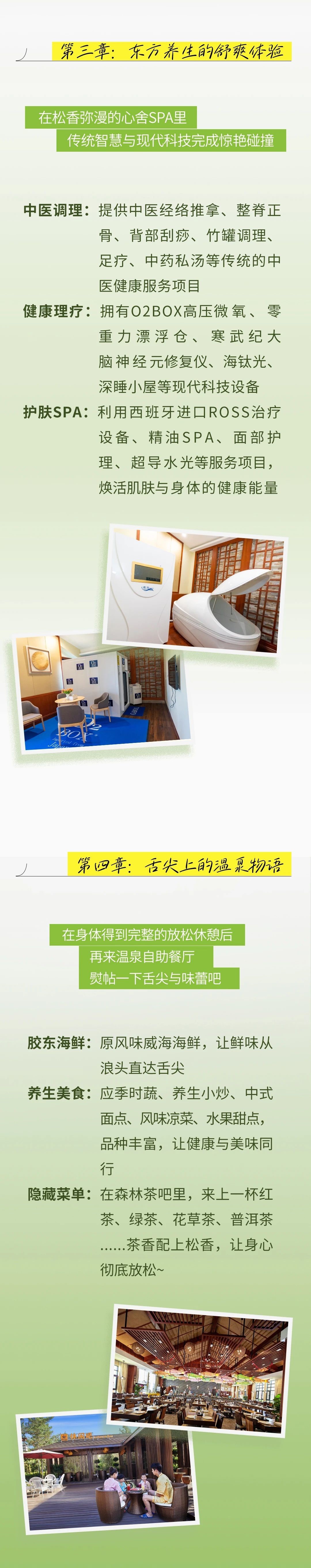 1754905372369376.jpg 1754905372369376.jpg