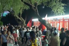 “觀演+互動+消費”：“避暑經(jīng)濟”釋放城市夜經(jīng)濟新活力