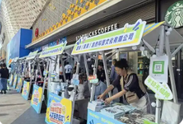 青海：“人才夜市”聚人氣促就業(yè)