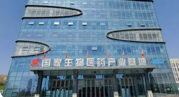 蘭州高新區(qū)政策紅利賦能生物醫(yī)藥產(chǎn)業(yè)啟新程