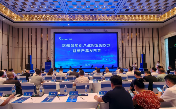 發(fā)揮航空技術(shù)優(yōu)勢(shì)打破國(guó)外壟斷 湖南泛航智能雙級(jí)高壓比離心壓縮機(jī)“虎鯨”官宣