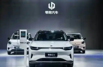 零跑汽車穩(wěn)居前7個(gè)月新勢力出口冠軍