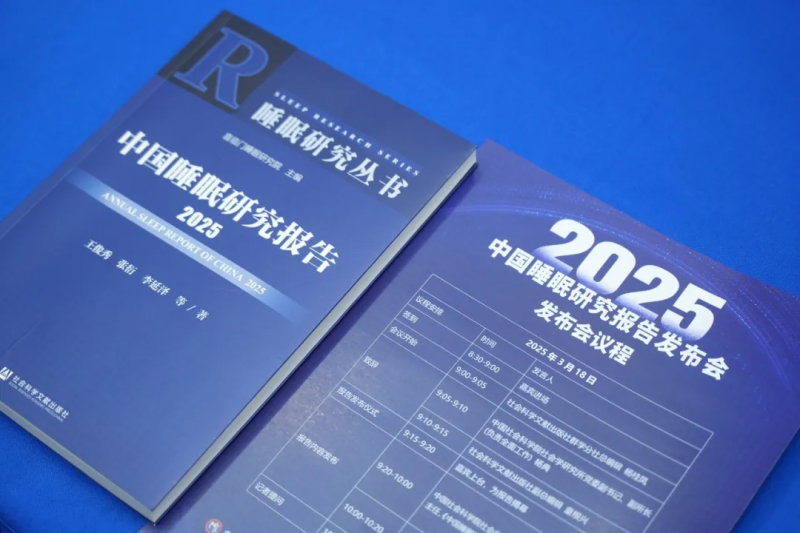 AI睡眠龍頭，喜臨門憑什么？