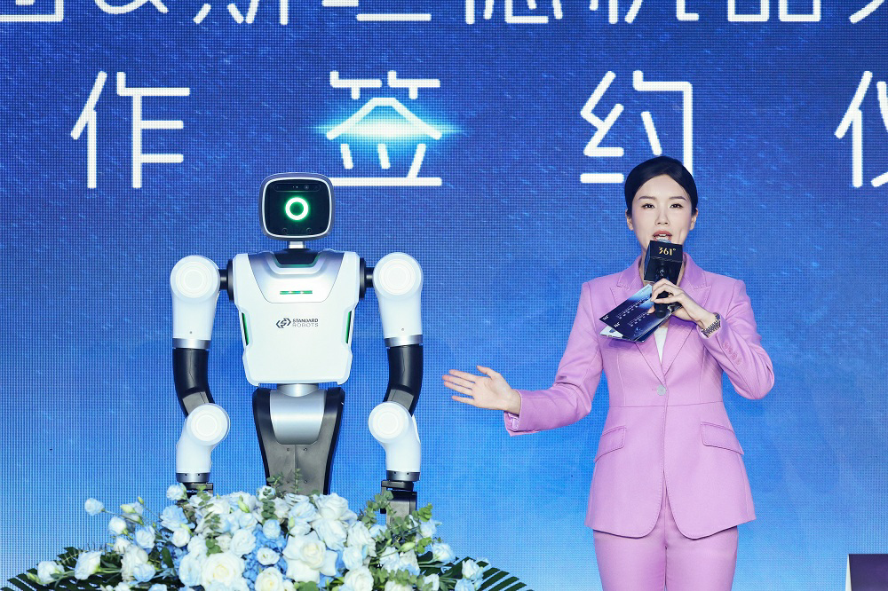 1755480631889697.png 1755480631889697.png