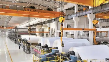 “智”造漿紙數(shù)字化 激活產(chǎn)業(yè)新動能