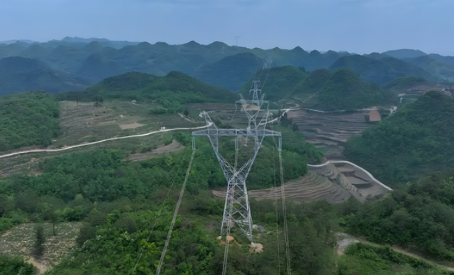 貴州電網(wǎng)公司發(fā)布2024年社會責任實踐報告