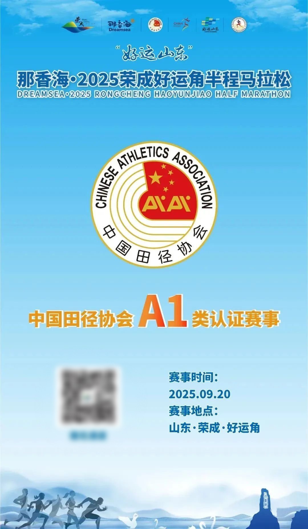 1755225637958037.jpg 1755225637958037.jpg