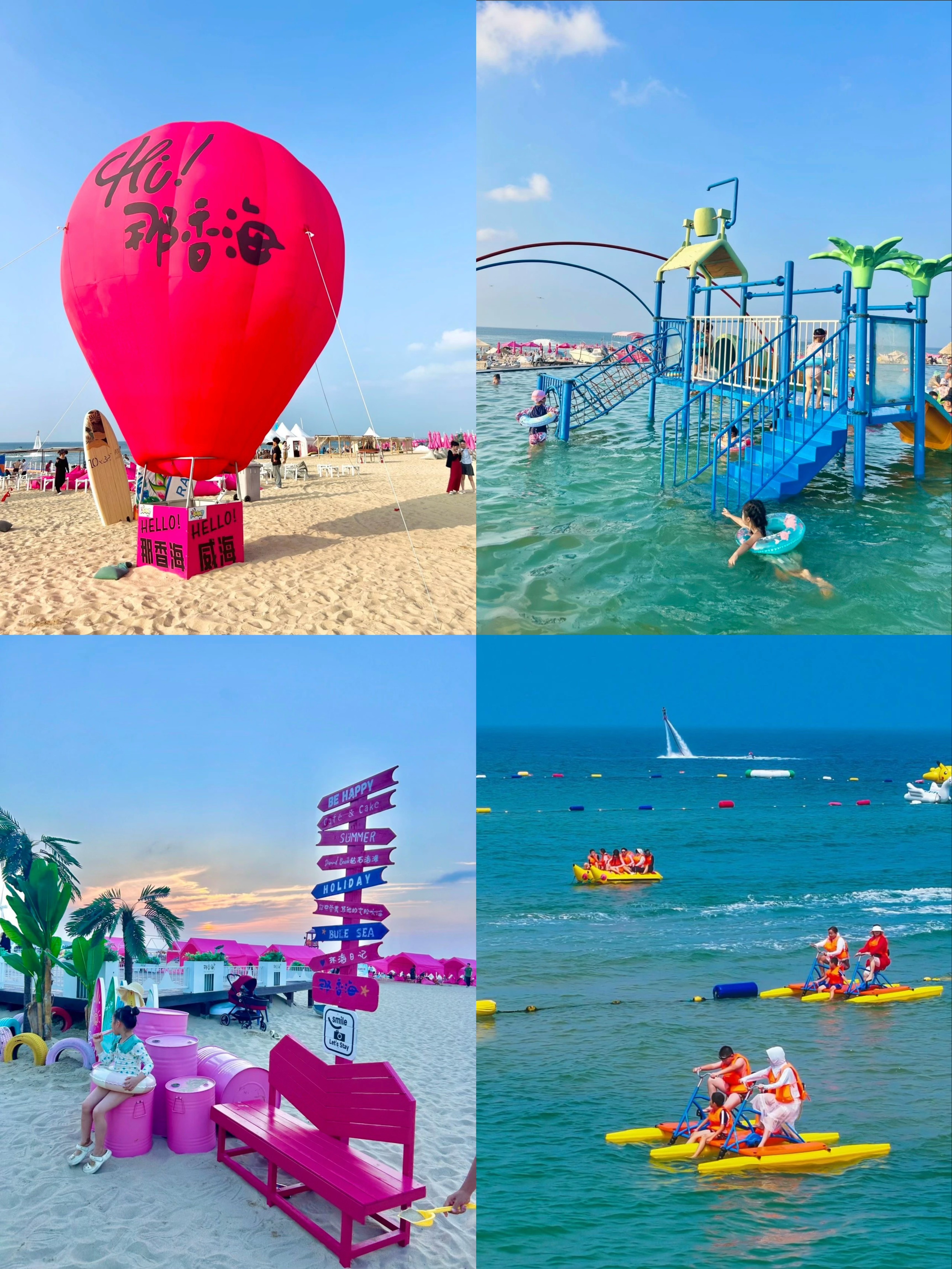 1755224876686813.jpg 1755224876686813.jpg