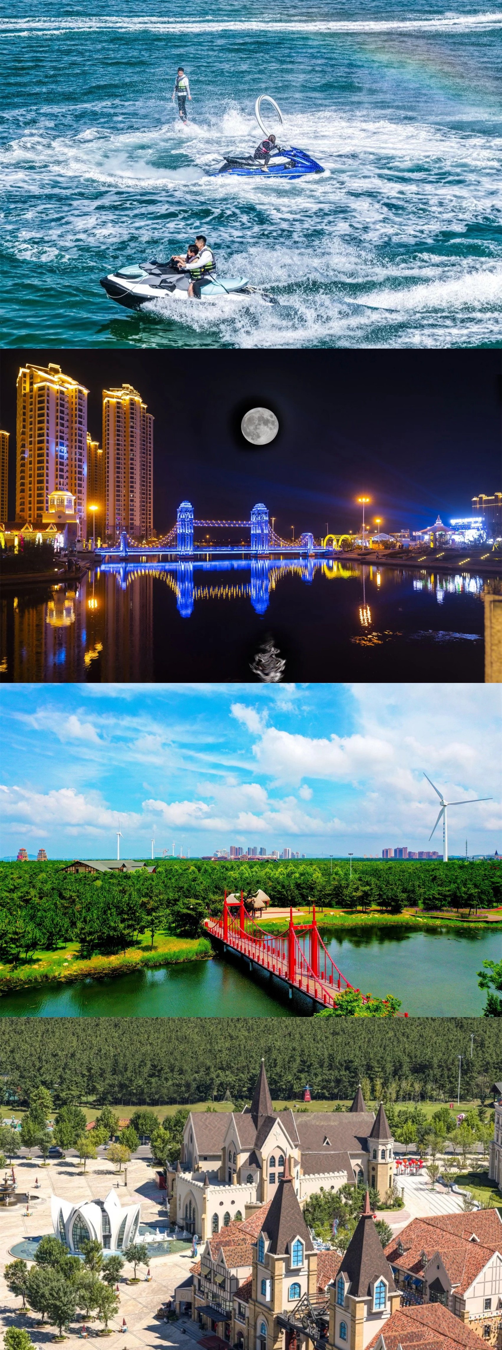 1755224903558197.jpg 1755224903558197.jpg