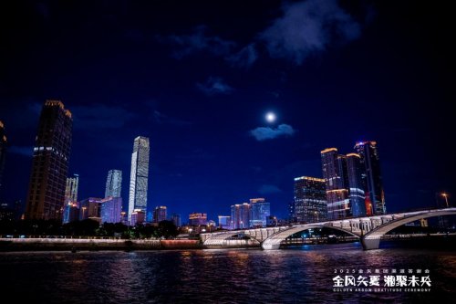 金風(fēng)矢夏，湘聚未央：金矢留學(xué)2025答謝會攜18所英澳大學(xué)閃耀星城