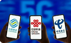 三大電信運(yùn)營商2025年中期財(cái)報(bào)展現(xiàn)“新”力量