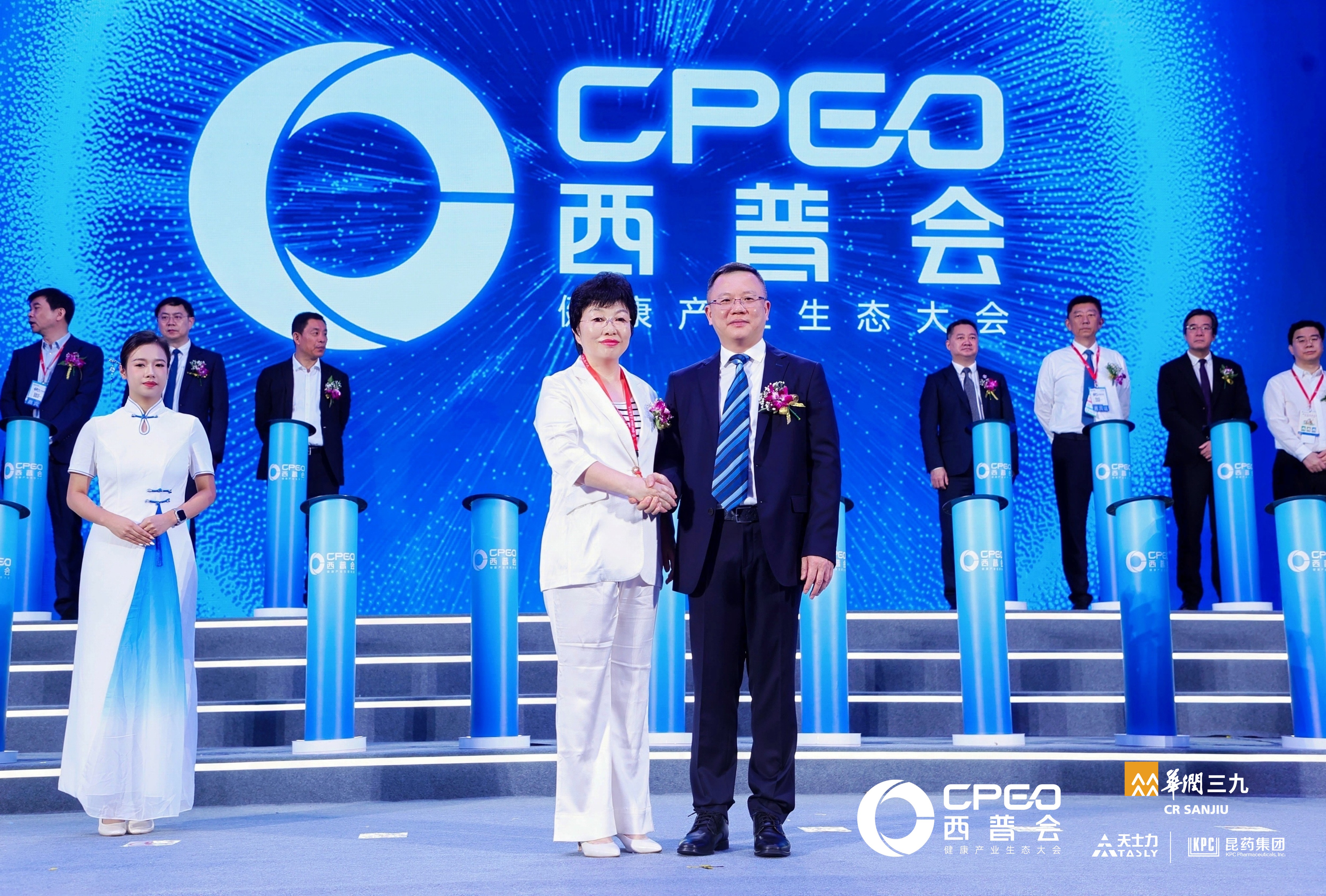 2025西普啟幕 達(dá)仁堂震撼亮相！