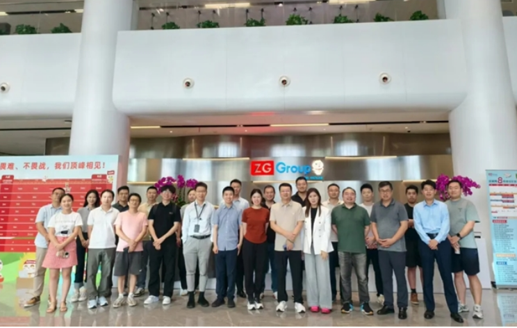 投資機(jī)構(gòu)調(diào)研團(tuán)走進(jìn)找鋼集團(tuán)，AI和國(guó)際業(yè)務(wù)受關(guān)注