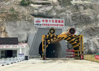 順利完成50% 我國(guó)首個(gè)30萬(wàn)方量級(jí)大型儲(chǔ)氣建設(shè)取得重要進(jìn)展