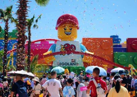 樂園游升溫 激發(fā)消費新活力